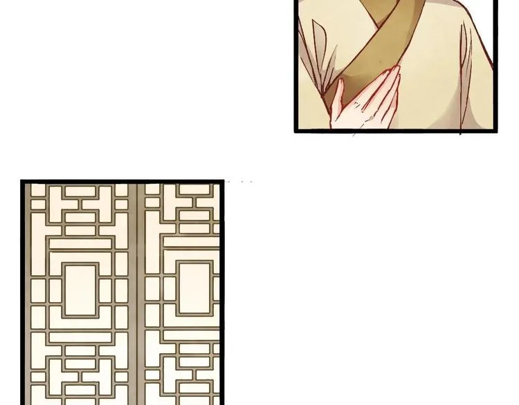 5 第8页