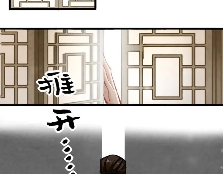 5 第9页