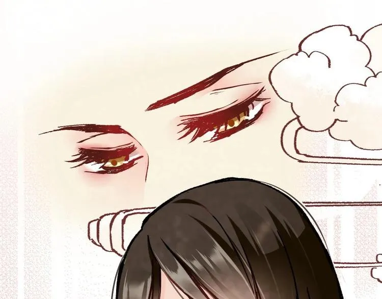 5 第13页