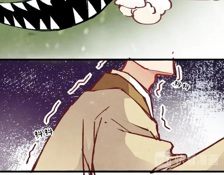 5 第17页