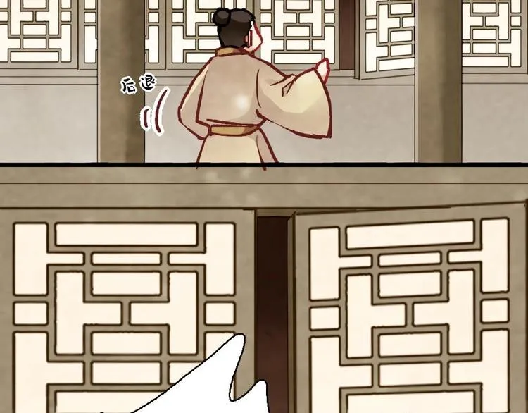 5 第20页