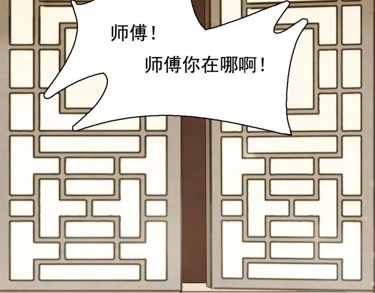 5 第21页