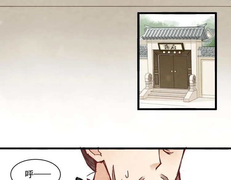 5 第22页