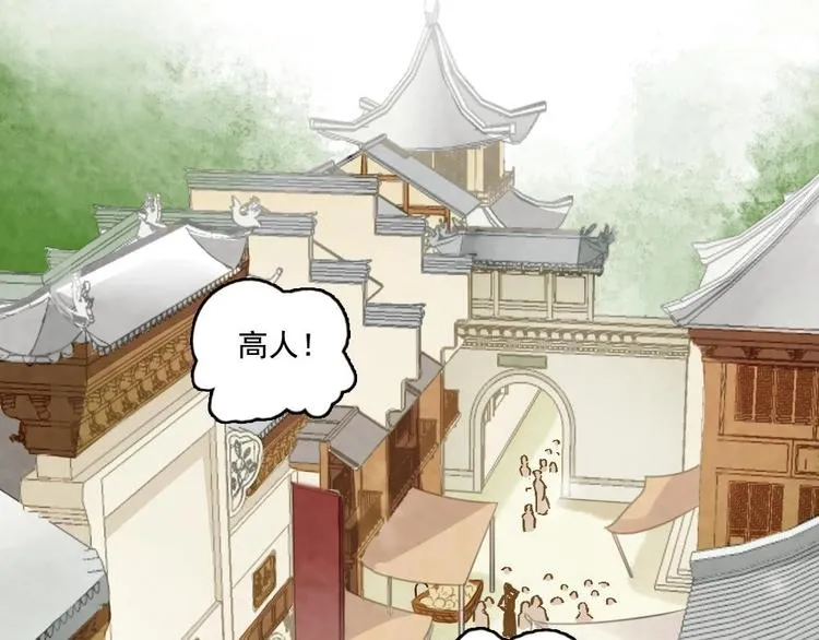 5 第25页