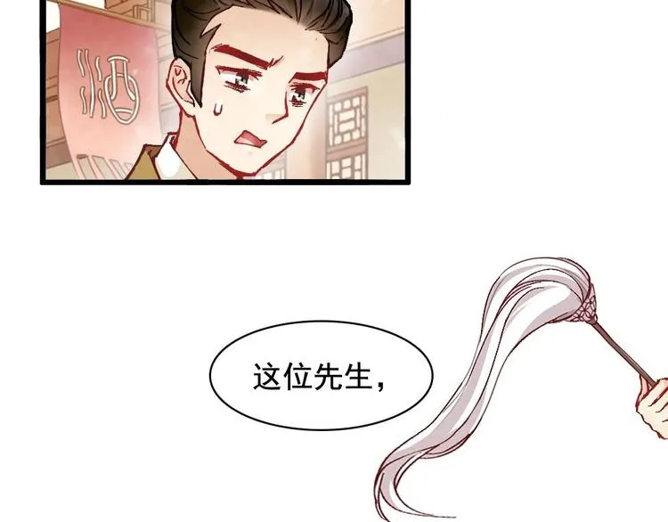 5 第29页