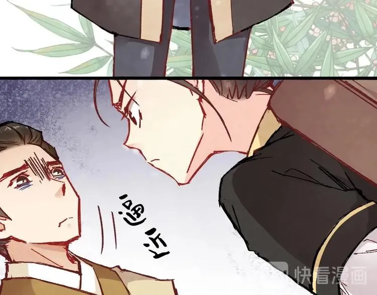 5 第35页