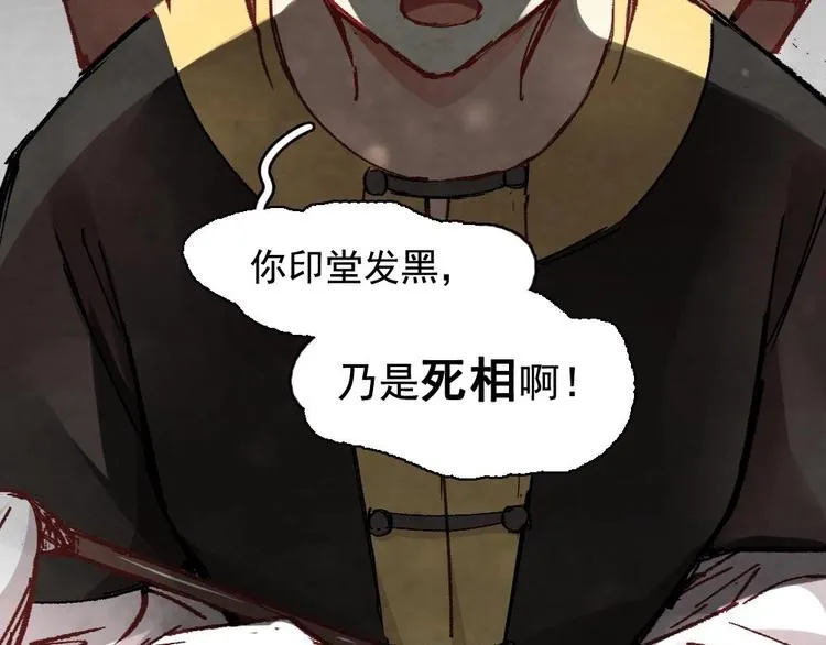 5 第38页