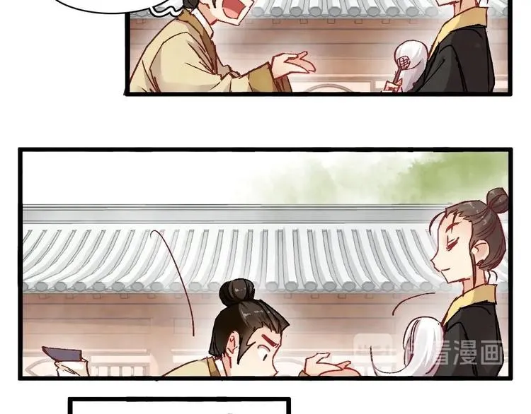 5 第44页