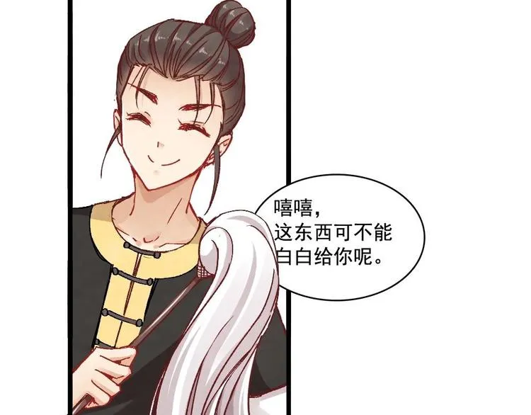 5 第45页