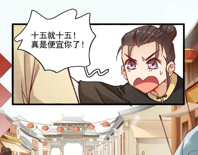 5 第49页