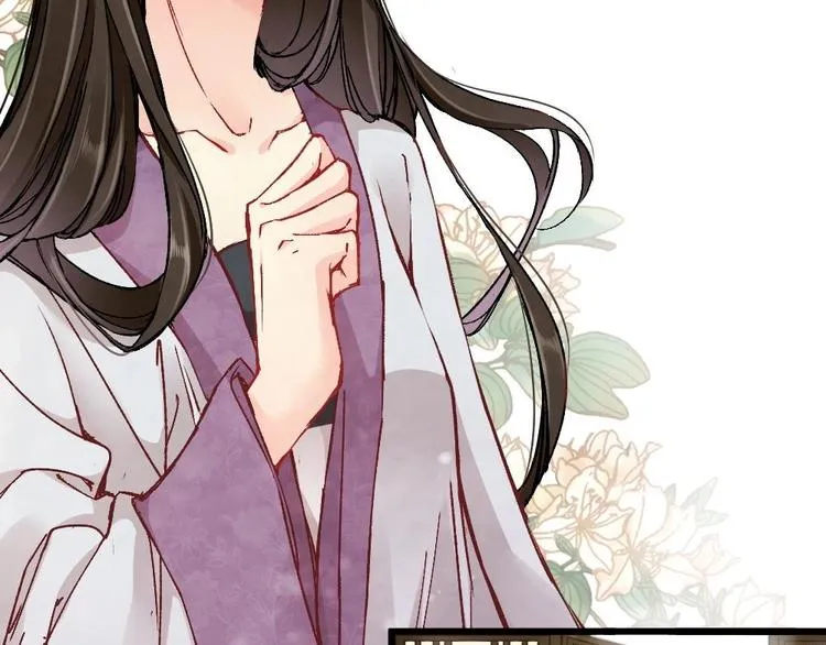 5 第52页