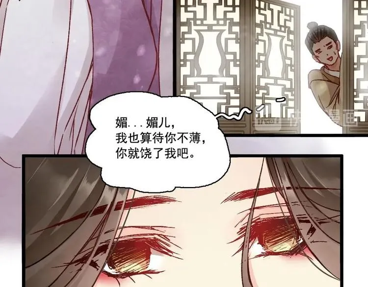 5 第53页