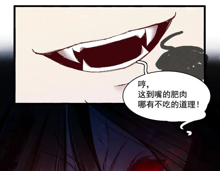 5 第55页