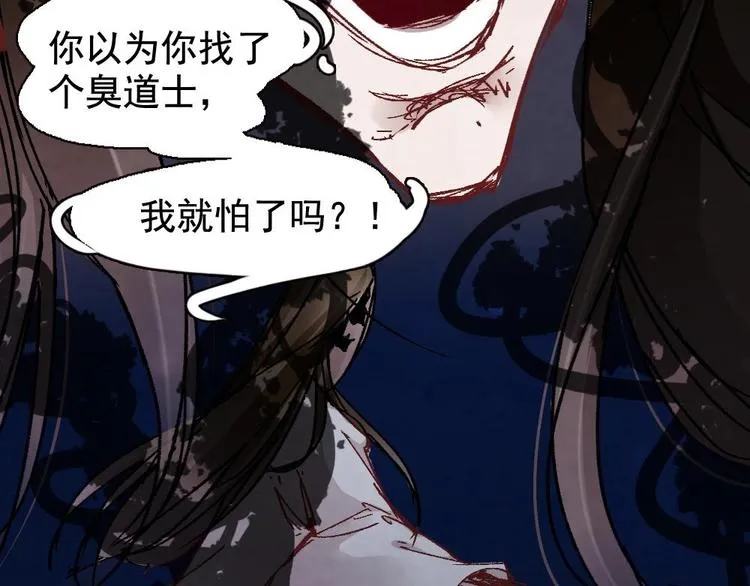 5 第57页