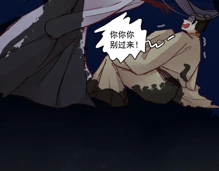 5 第58页