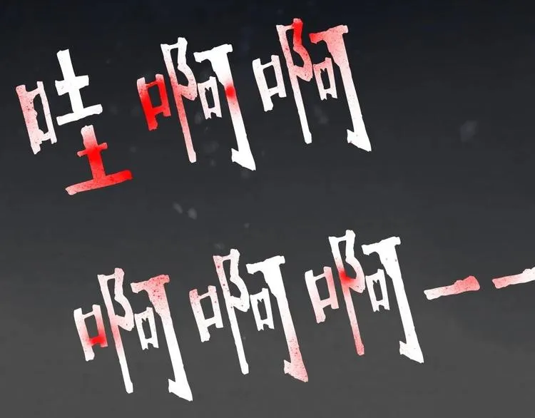 5 第59页