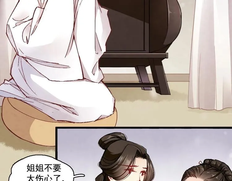 5 第63页