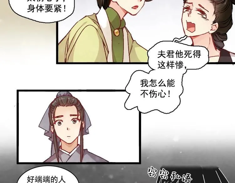 5 第64页