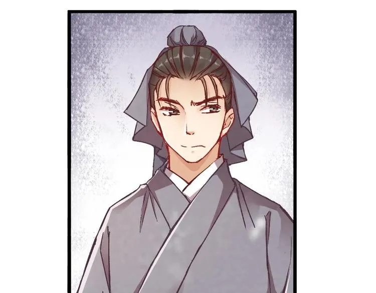 5 第67页