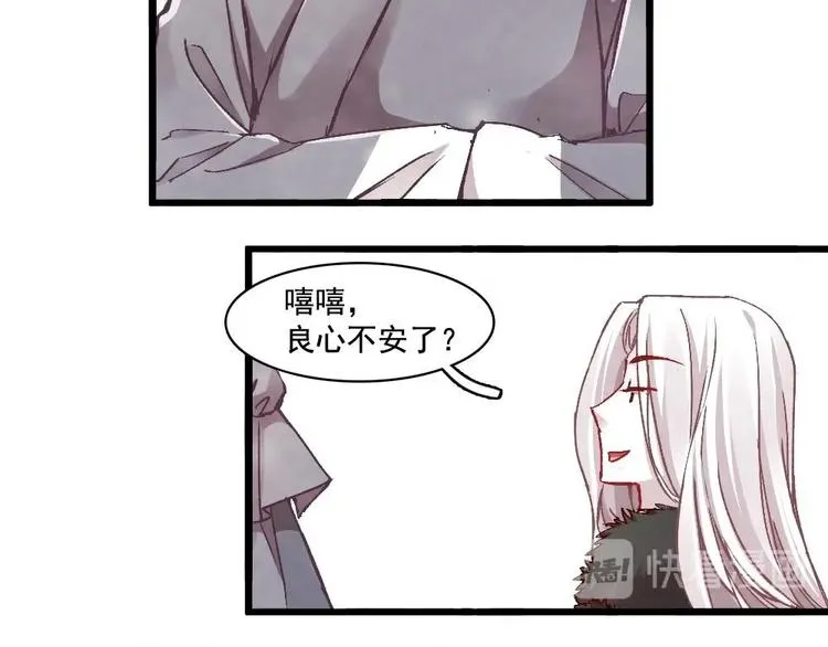 5 第68页