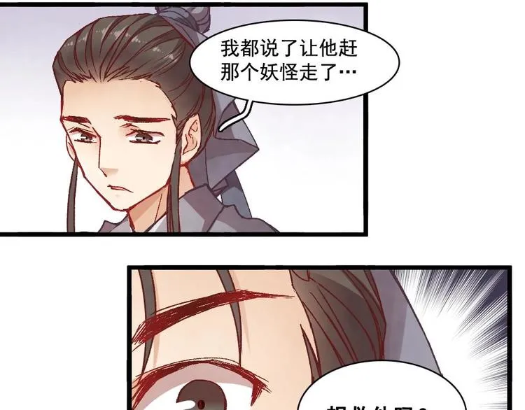 5 第69页