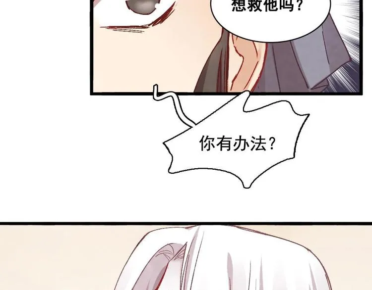 5 第70页