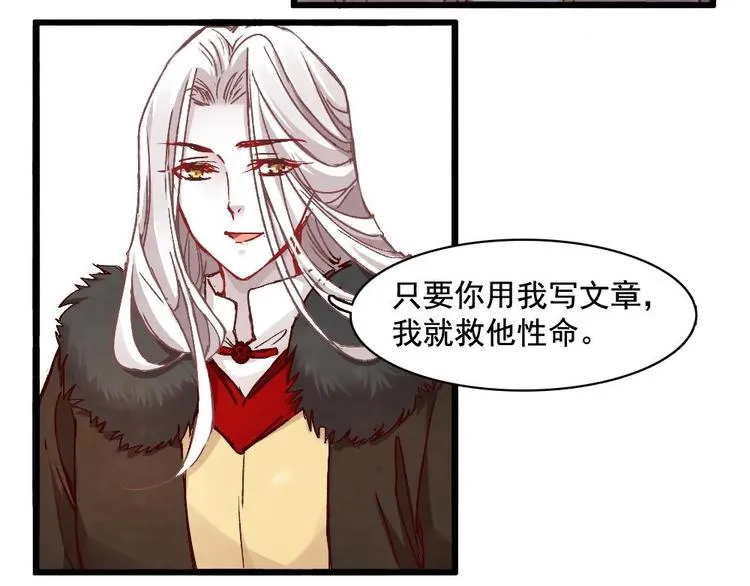 5 第74页