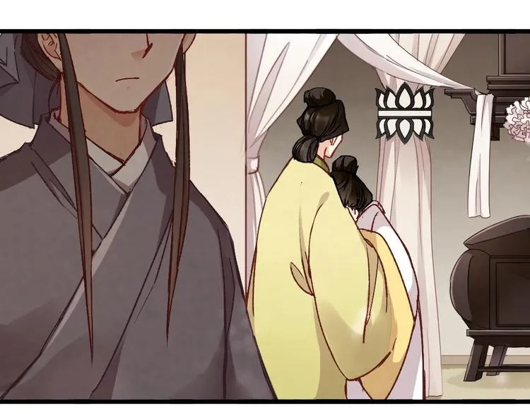 5 第79页