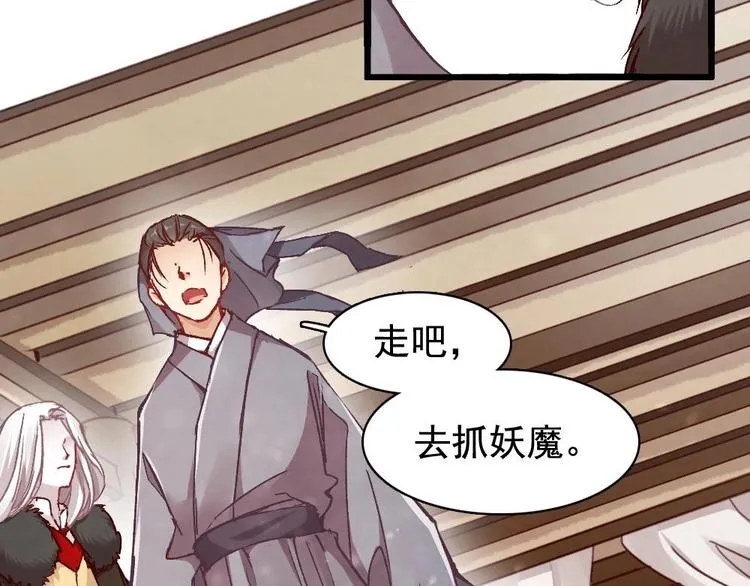 5 第82页