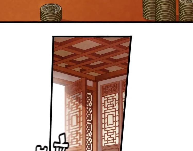 6 第10页