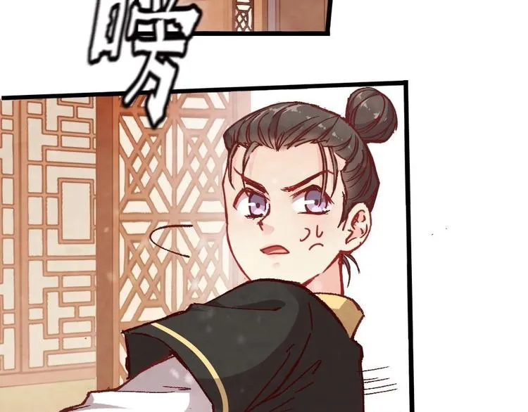 6 第11页