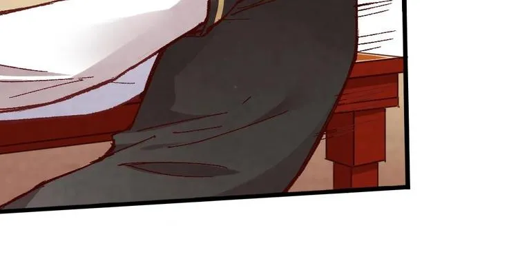 6 第12页