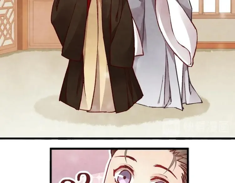 6 第14页