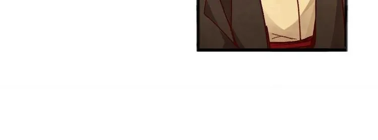 6 第18页