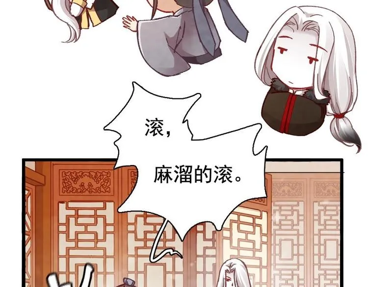 6 第28页