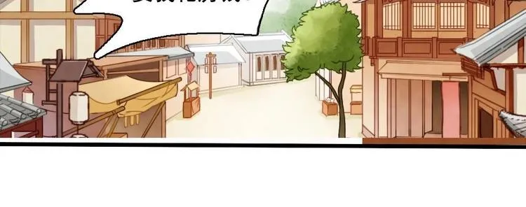 6 第36页