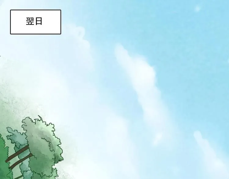 6 第37页