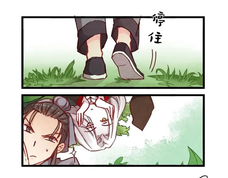 6 第43页