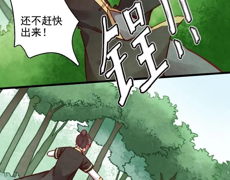 6 第45页