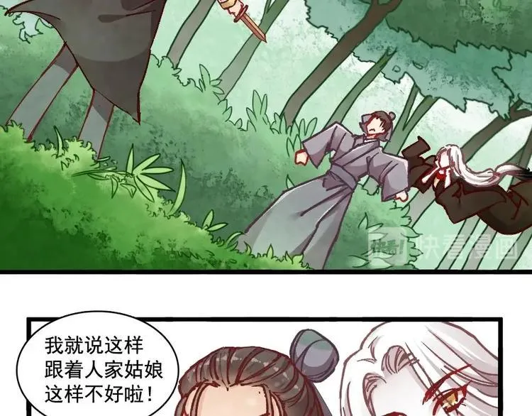 6 第46页