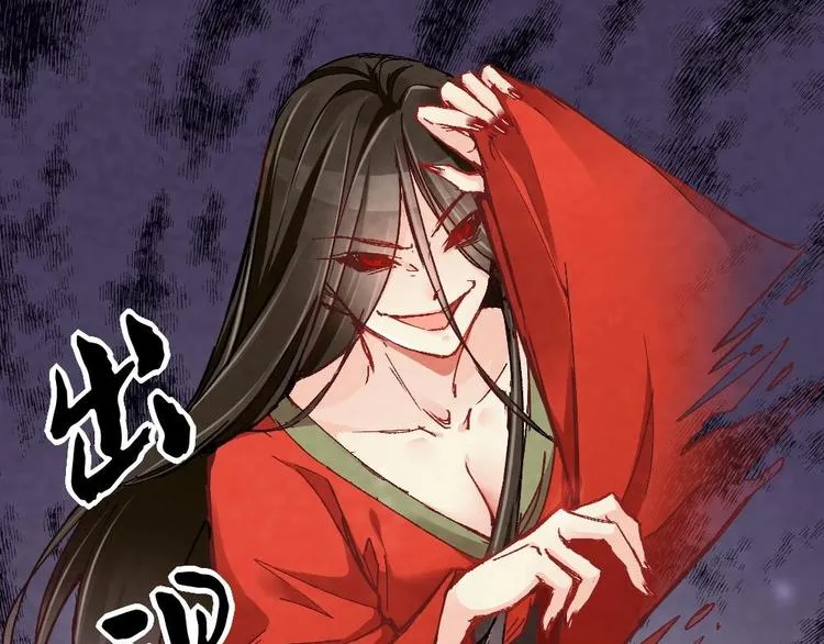 6 第49页