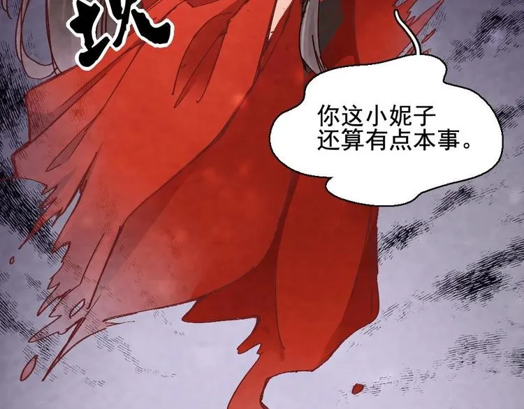 6 第50页