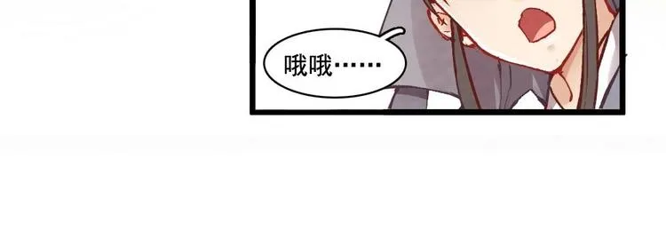 6 第78页