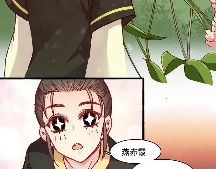 6 第101页
