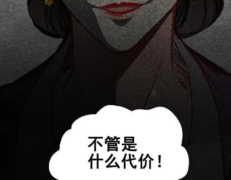 6 第123页