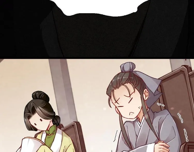 6 第124页