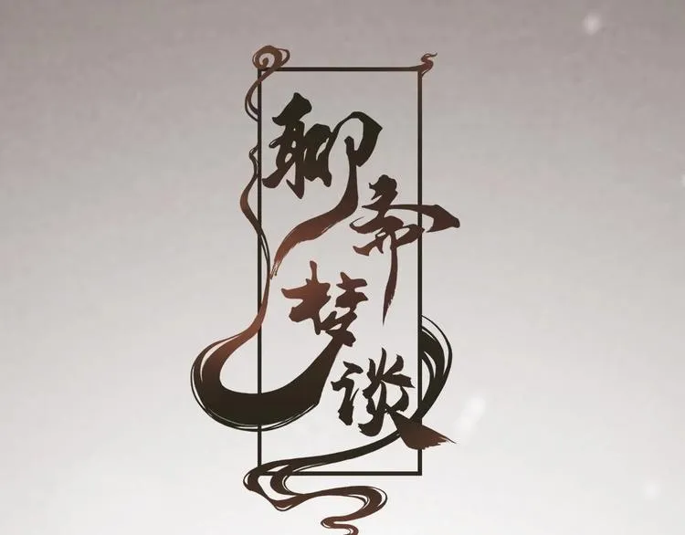 7 第1页