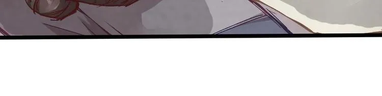 7 第6页