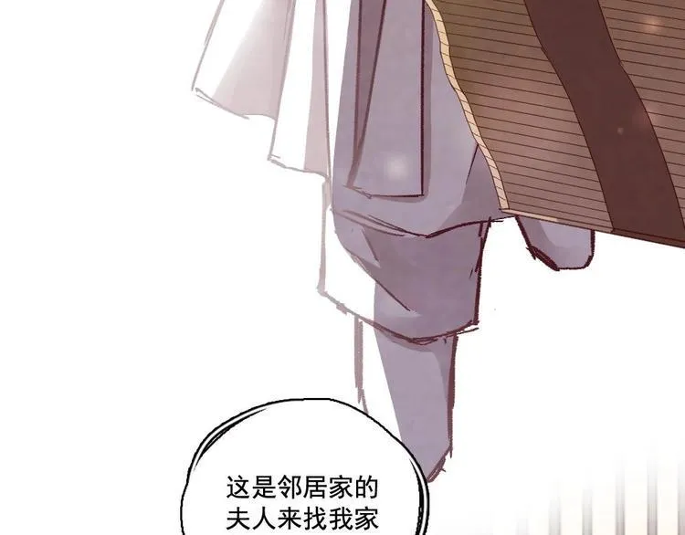 7 第8页