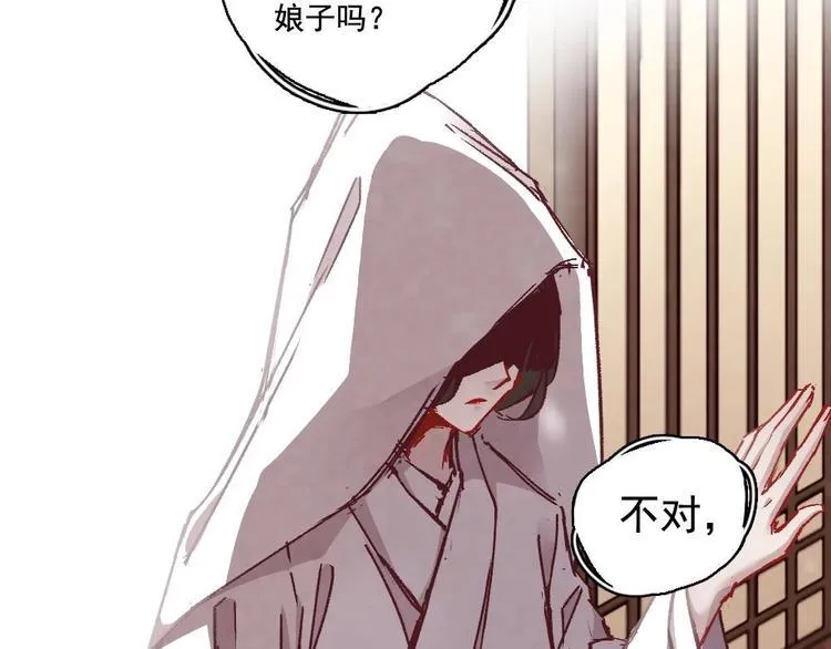 7 第9页